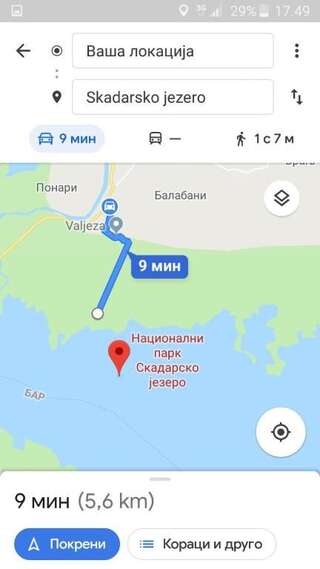 Апартаменты Apartment Helena Airport Подгорица Апартаменты-54