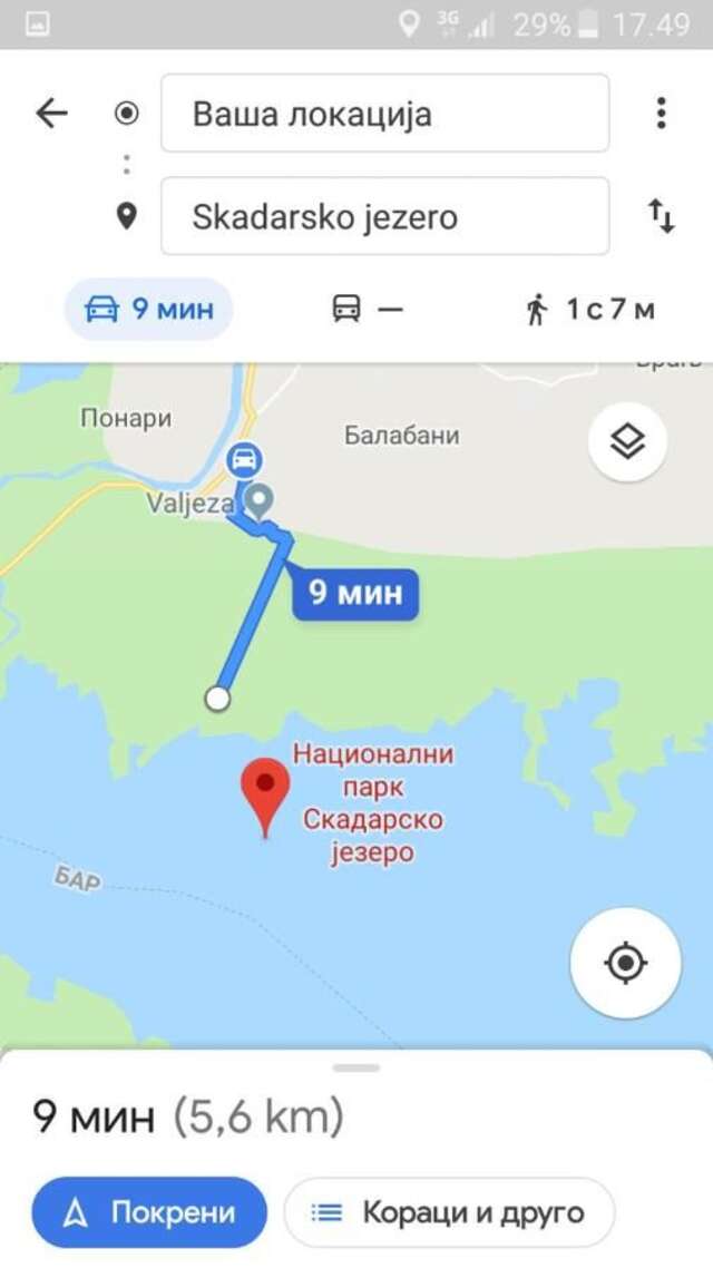 Апартаменты Apartment Helena Airport Подгорица-12