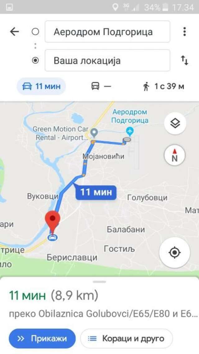 Апартаменты Apartment Helena Airport Подгорица-55